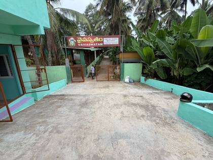 Vaivaswatam, Dhavaleswaram
